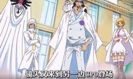 路飞最新爆料跟谁作战,激战神秘强敌，揭秘海洋霸主之谜！