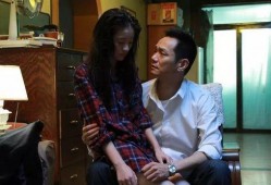 鬼父在线观看13集,揭秘13集悬疑剧情
