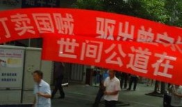 陕西当地新闻爆料网电话,倾听民声，传递民意