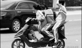 南京青少年电动车事件最新爆料,揭秘事故真相与背后原因