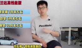 枫丹最新爆料搞笑视频,笑料百出，笑翻你的周末！