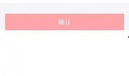 如何发爆料视频赚钱,轻松上手，月入过万不是梦