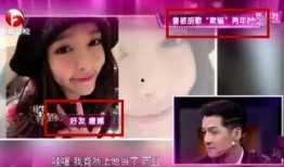 娱乐圈爆料唐嫣被骗,娱乐圈风波再起，真相令人震惊