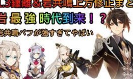 博士原神爆料视频在哪看,观看指南与精彩内容抢先看