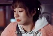 娱乐女明星爆料事件视频,女明星爆料事件视频幕后真相曝光