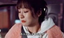 娱乐女明星爆料事件视频,女明星爆料事件视频幕后真相曝光