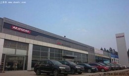 新h9最新爆料店铺,揭秘最新爆料，探索未来智能座驾的无限可能