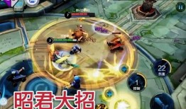 貂蝉新传说爆料视频在线观看,揭秘古代美女的传奇人生与神秘爱情