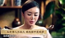 唐山娱乐圈爆料事件最新,揭秘幕后真相与惊人内幕