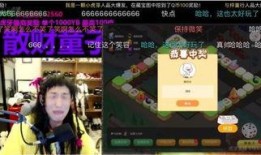 老白爆料虎牙视频,虎牙视频背后的精彩故事