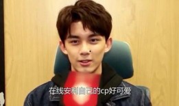 娱乐吃瓜酱吴磊,娱乐吃瓜界的“瓜王”