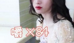 鞠婧祎爆料赵粤视频播放,引发网友热议！”