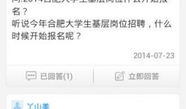 最新实时爆料新闻,突发！最新爆料揭示重大事件真相