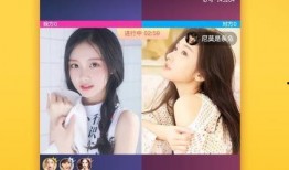 爆料外星人直播视频下载,直播视频带你领略神秘宇宙奇观