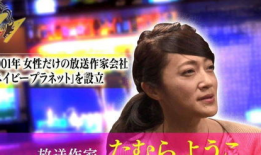 粤语娱乐圈爆料视频大全,揭秘明星幕后故事