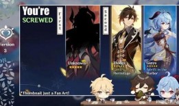 原神新爆料视频大全集最新