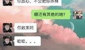 潮阳新闻爆料事件,揭秘背后真相与影响