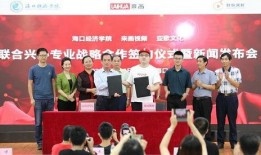 龙子湖大学爆料新闻视频,校园风云事件始末