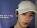 博主爆料时代少年团视频,精彩瞬间引粉丝热议