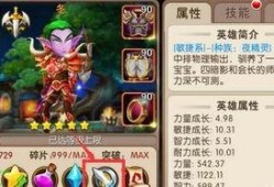 卡二加强最新爆料,性能升级，功能革新，揭秘未来科技新篇章