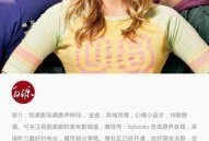 人人美剧在线观看,畅享海量热门剧集，尽在指尖