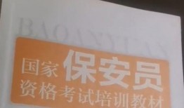 广西地铁爆料博主视频,揭秘博主最新爆料视频内容