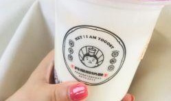 满米酸奶爆料怎么做的视频,跟随视频轻松学会美味酸奶制作