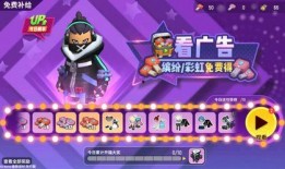 香肠派对新占卜爆料视频,揭秘神秘视频背后的惊人真相！