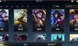 国服皮肤爆料最新消息,最新消息揭示神秘英雄新装