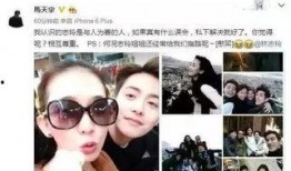 娱乐圈八卦爆料2017,揭秘年度热点八卦事件
