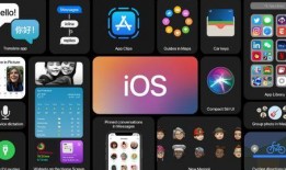 苹果15视频爆料怎么关闭,轻松关闭自动生成概述功能教程