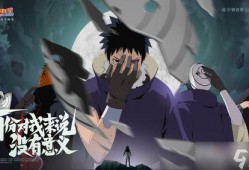 大聪明忍战带土最新爆料,大聪明带土最新爆料揭秘神秘计划