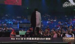 娱乐吃瓜君接力唱,一场跨界狂欢的视听盛宴