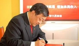 黄海在线观看,揭秘海上丝绸之路的璀璨明珠