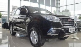 新h9最新爆料店铺,揭秘最新爆料，探索未来智能座驾的无限可能