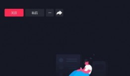 顶流网红爆料视频下载安装,带你轻松上手