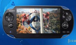 索尼掌机最新爆料,性能升级，游戏体验再飞跃