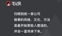 王慧文最新爆料,揭秘行业内幕，带你走进真实商业世界