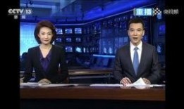 新闻爆料技巧与方法视频,视频教你如何成为信息侦探