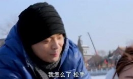 隔壁夫妻电影在线观看,私密生活大揭秘