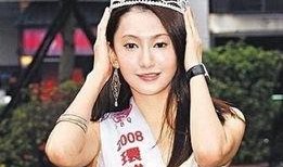 宋圆圆黑历史爆料视频,黑历史爆料视频背后的真相与争议