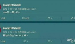 蔡浩宇爆料原神视频,揭秘游戏制作背后的故事