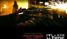 新猛鬼街在线观看,惊悚回归，恐怖之夜再临