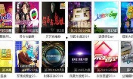 888视频在线观看,畅享海量精彩内容，轻松解锁视听盛宴