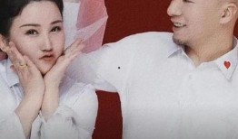 网红结婚女方被爆料视频,女方真实面目引发热议