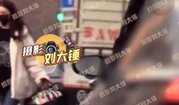 李易峰官方爆料新闻视频,幕后故事与心路历程