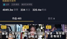 新生社视频被爆料,视频爆料背后的真相与争议