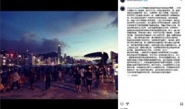 张致恒老婆爆料视频,揭秘夫妻关系背后的真相