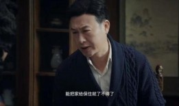 40集电视剧在线观看,一网打尽，不容错过！