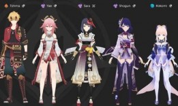 原神最新爆料八重,原神新角色揭秘，神秘东方仙子降临